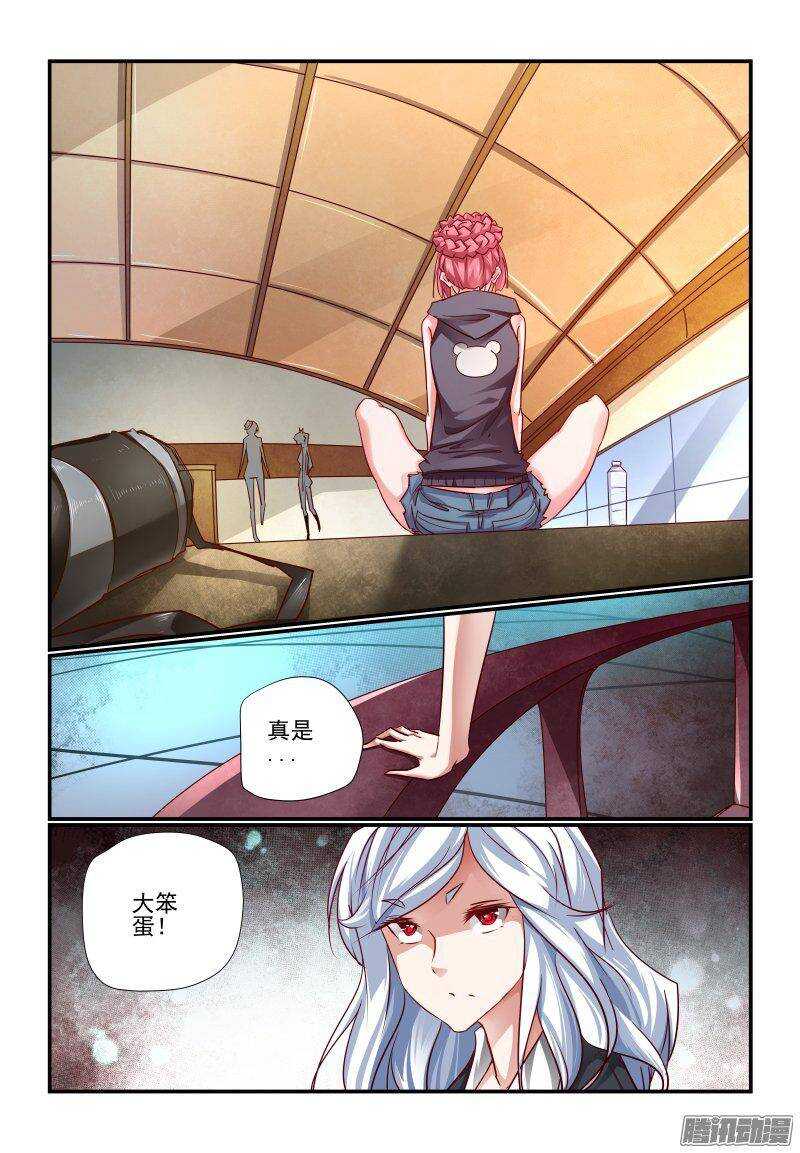204 交给你了0