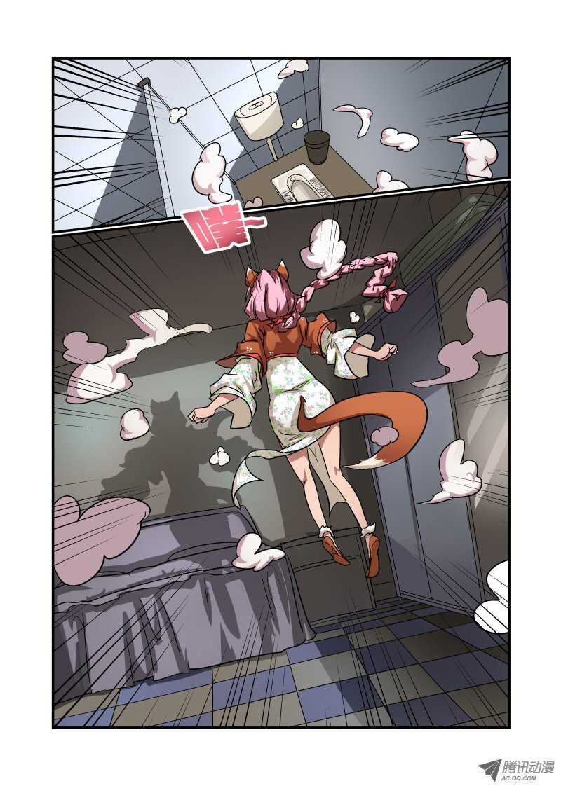 70 叫你不听话1