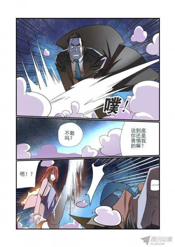 150 真完了1