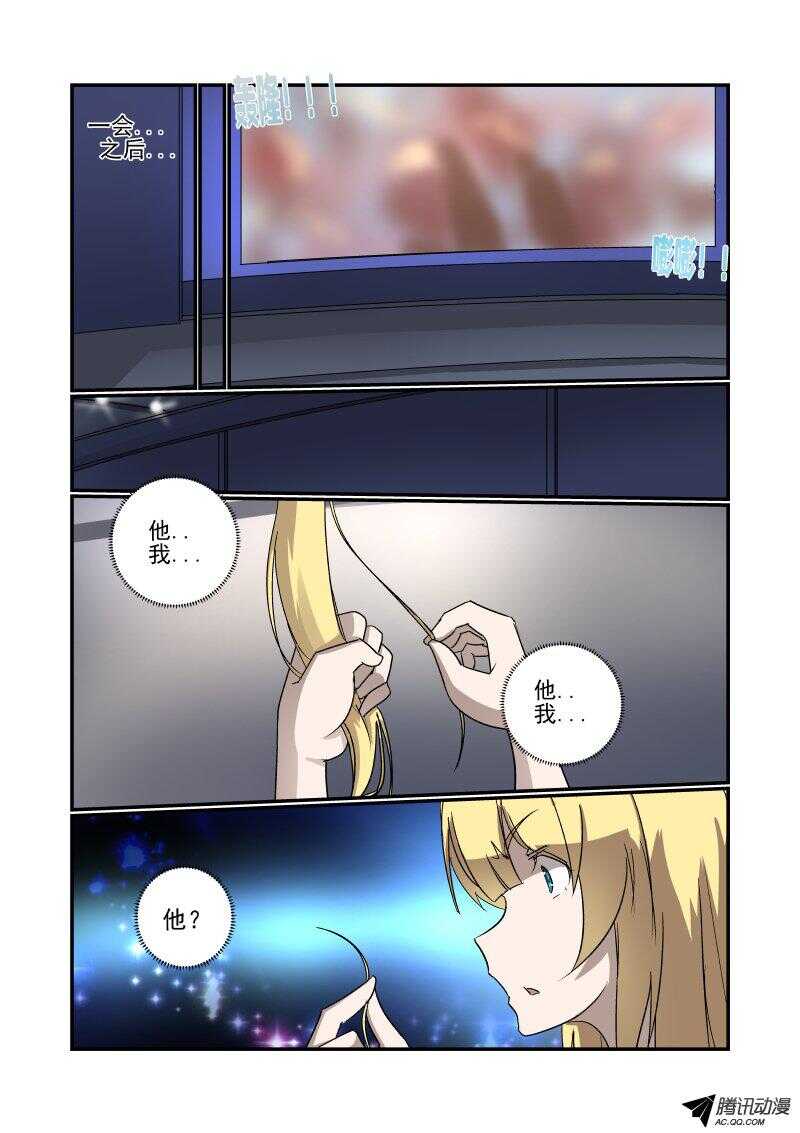 132 这不对呀5