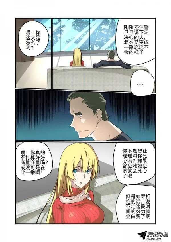 110 选择1