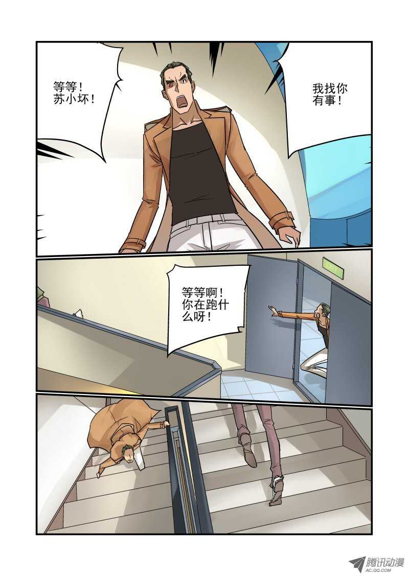 93 没空理你4