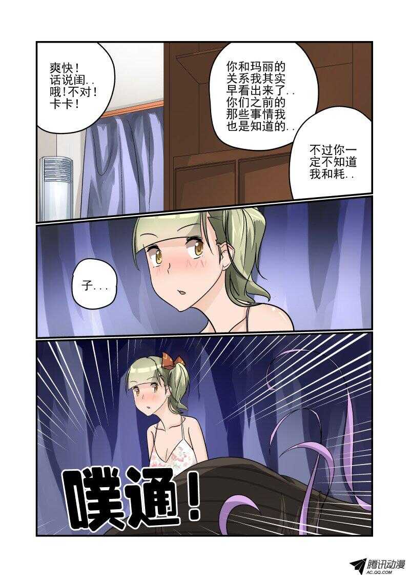 102 这么厉害！6