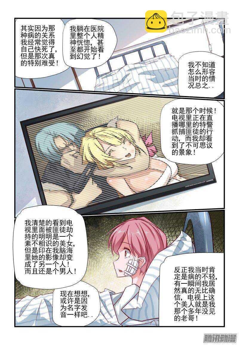 200 挺好的呀1