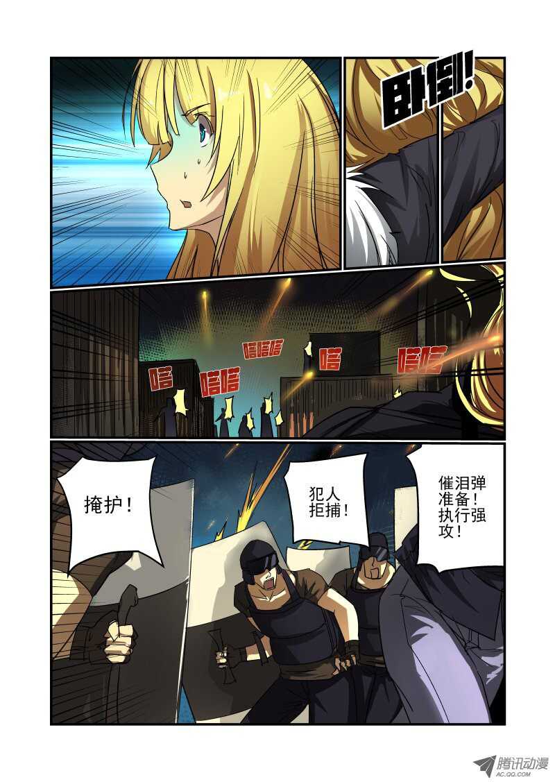 65 双丰收？2