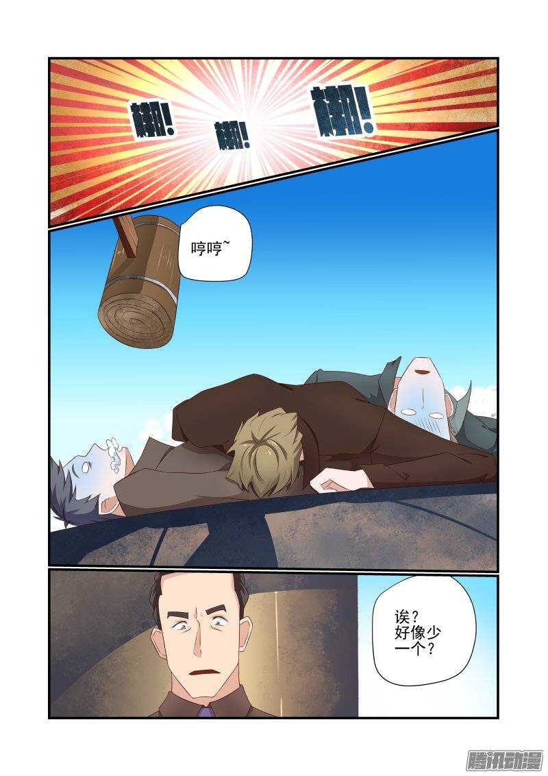 163 搞定3