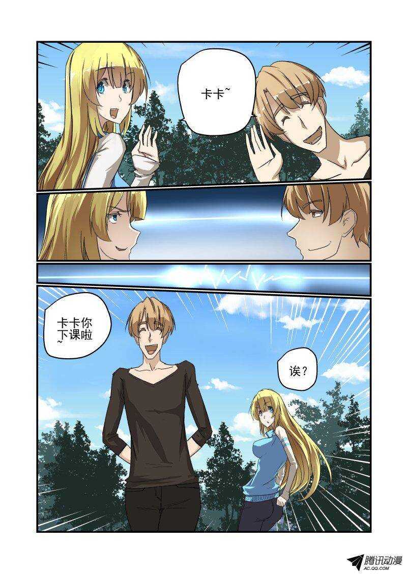 123 大表姐5