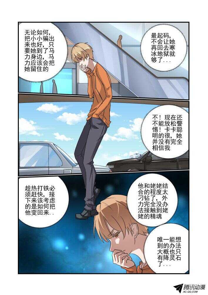 140 就这样吧9