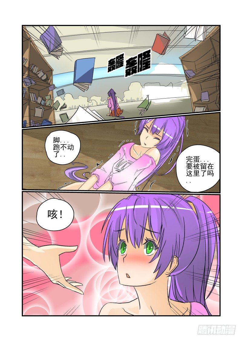 22 人生若只如初见2