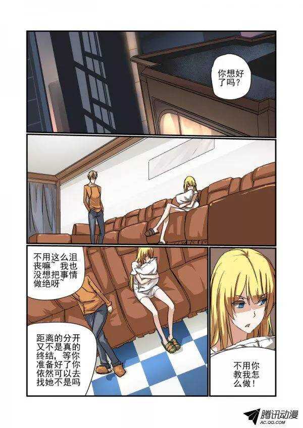139 啊0