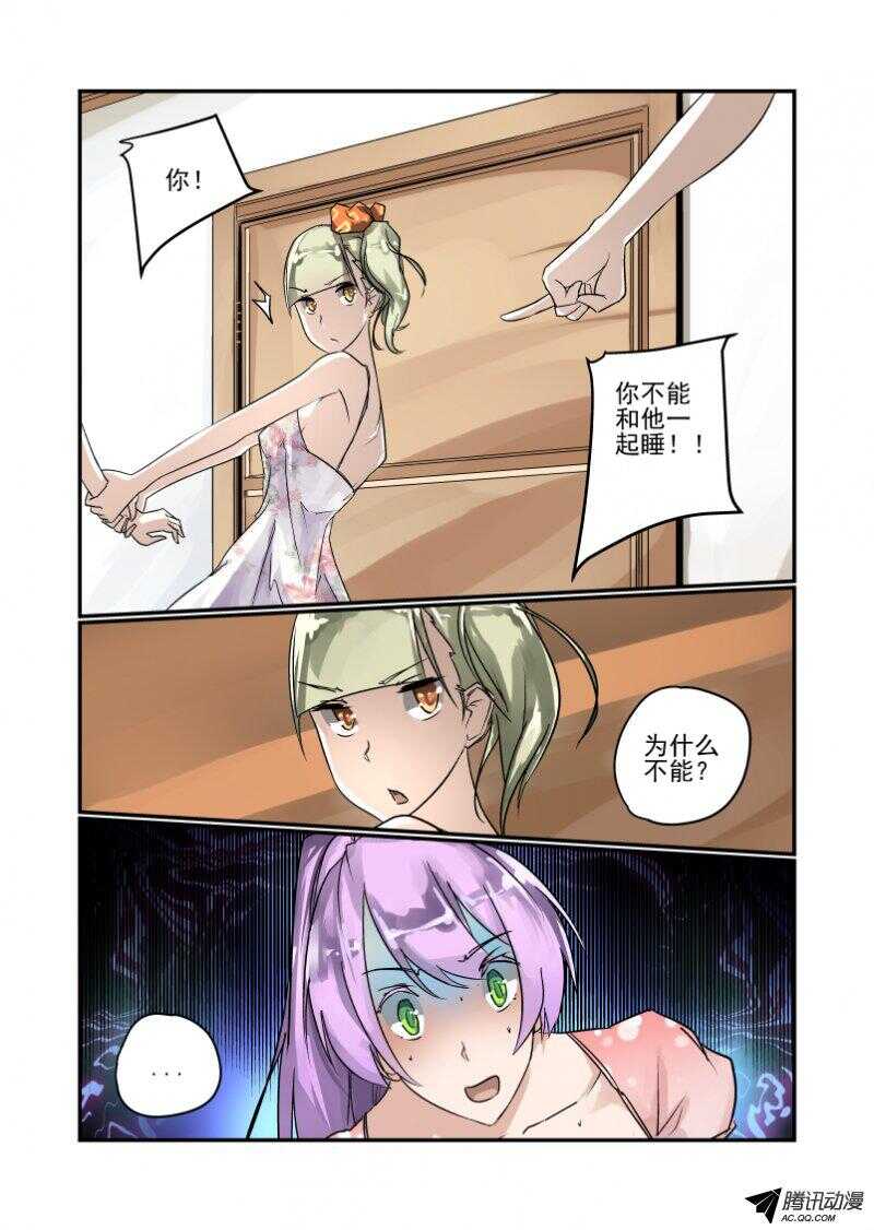 98 为什么啊9