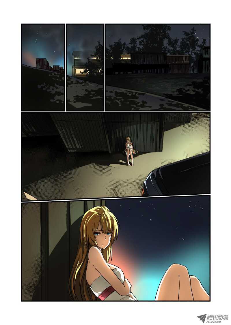 65 双丰收？7