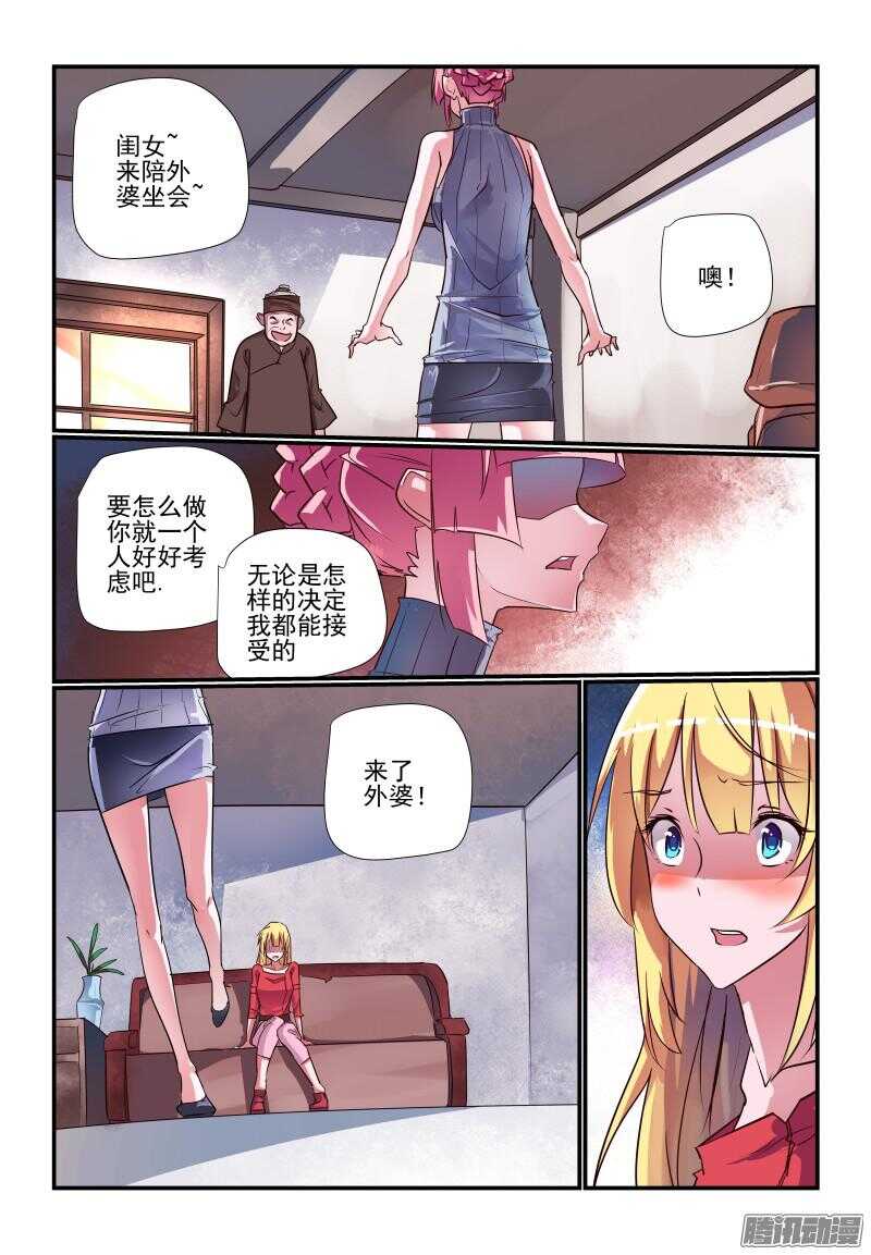 229 好吧2