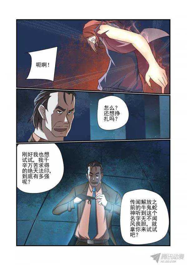 149 完了5