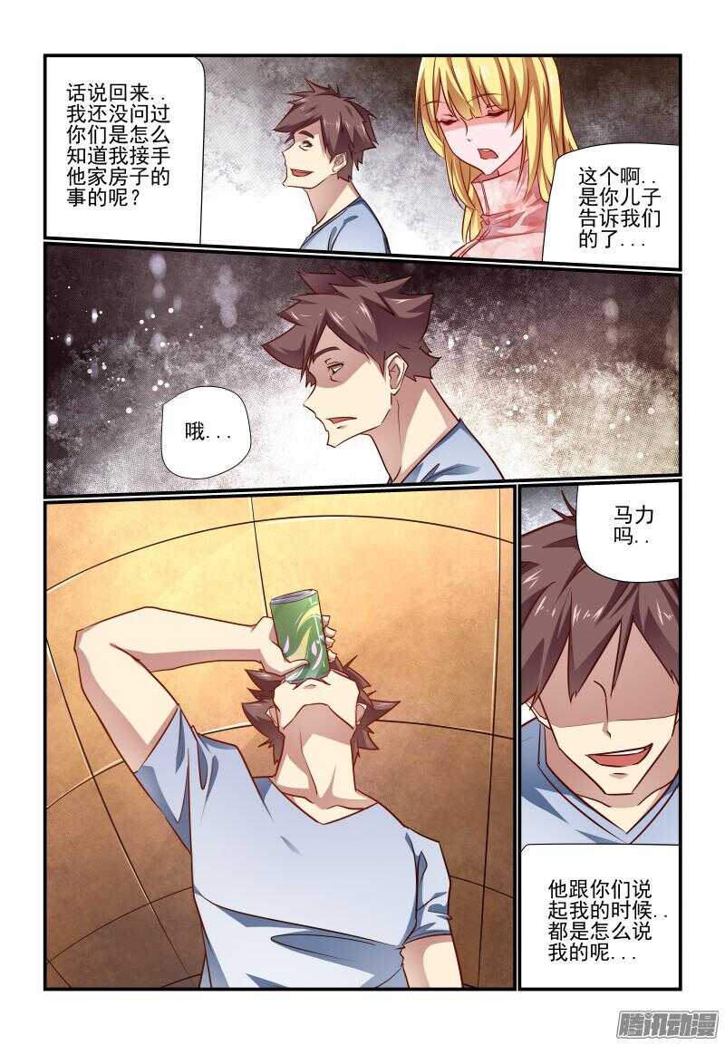 219 新成果4