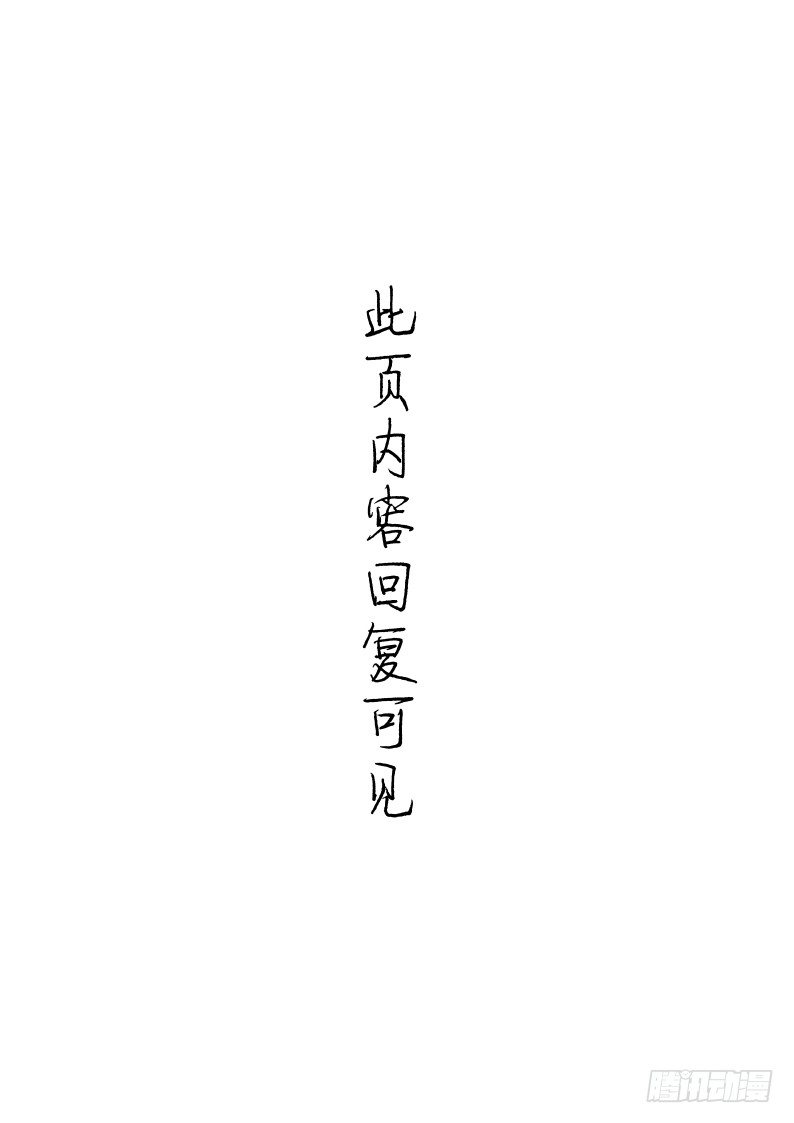 04 马力玛丽10