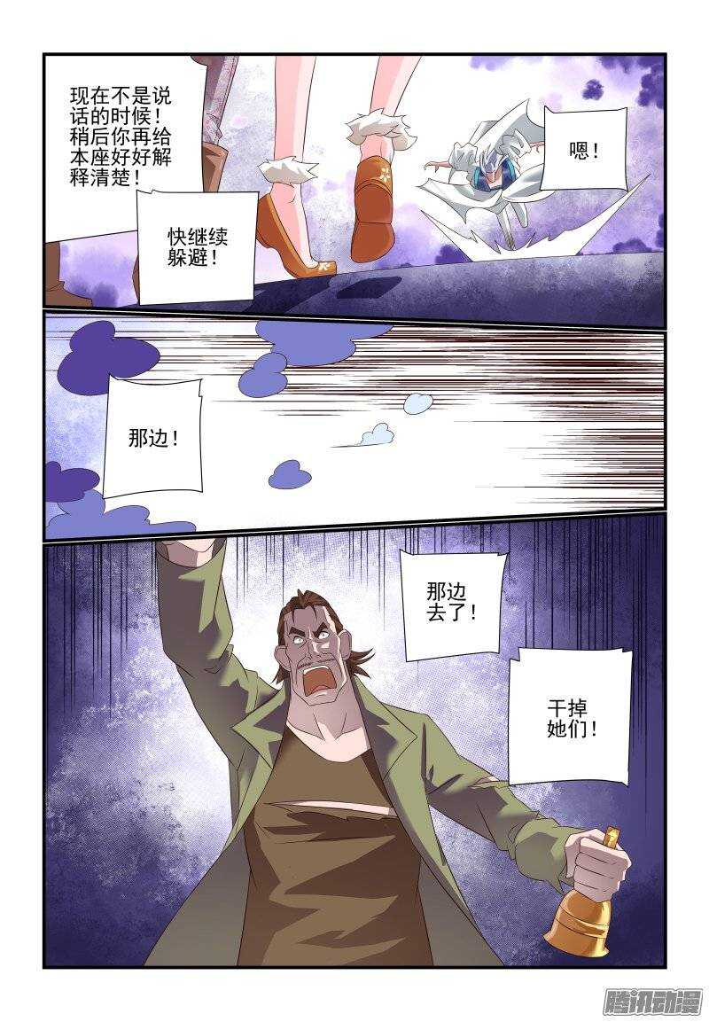 179 收工4