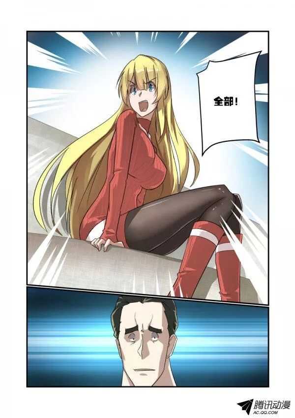 110 选择3