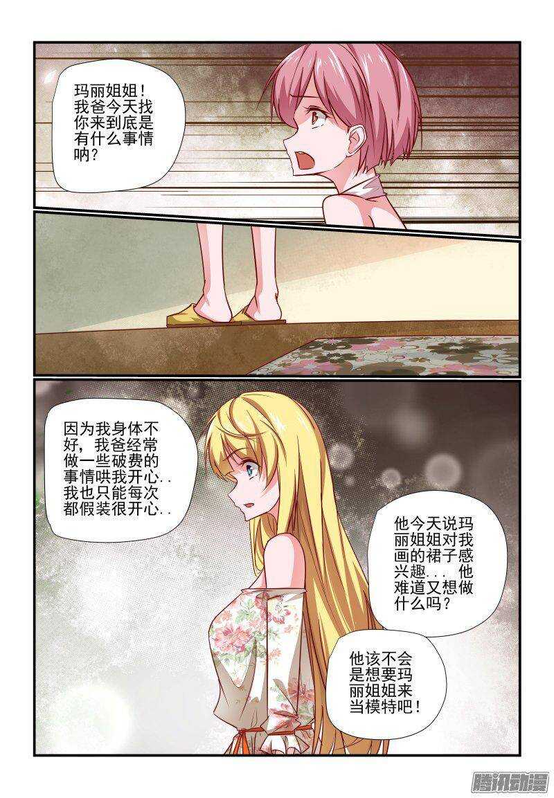 200 挺好的呀6
