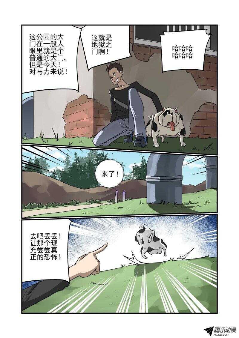 127 地狱之门啊4