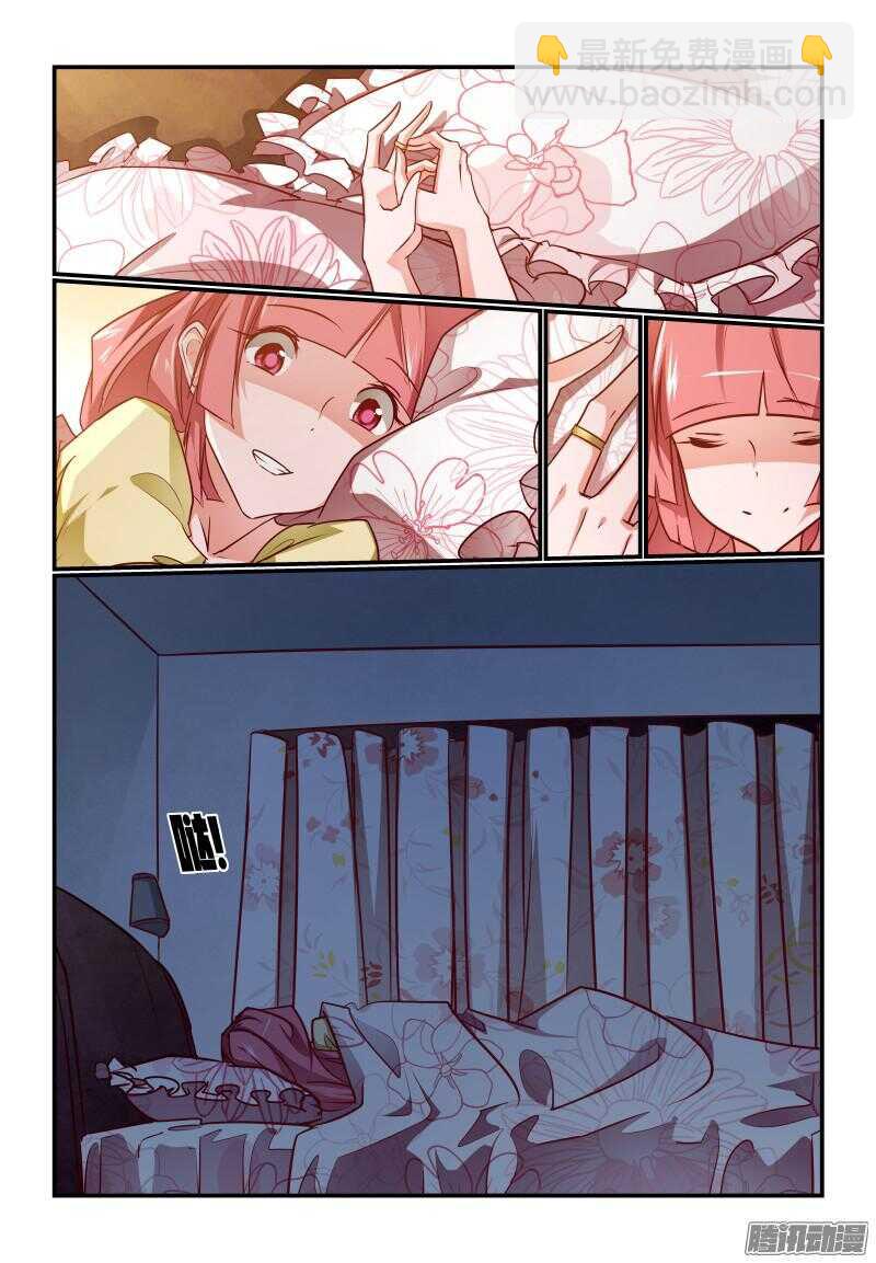 225 有来无回啊1