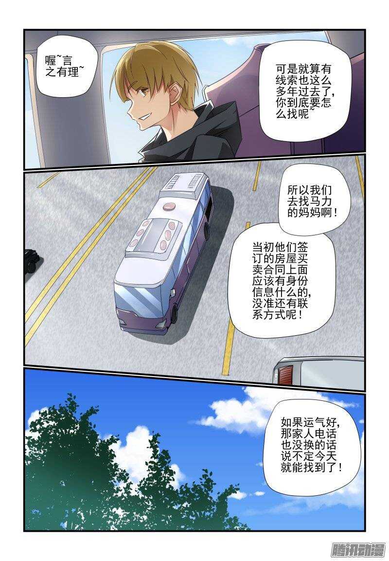 187 靠谱4