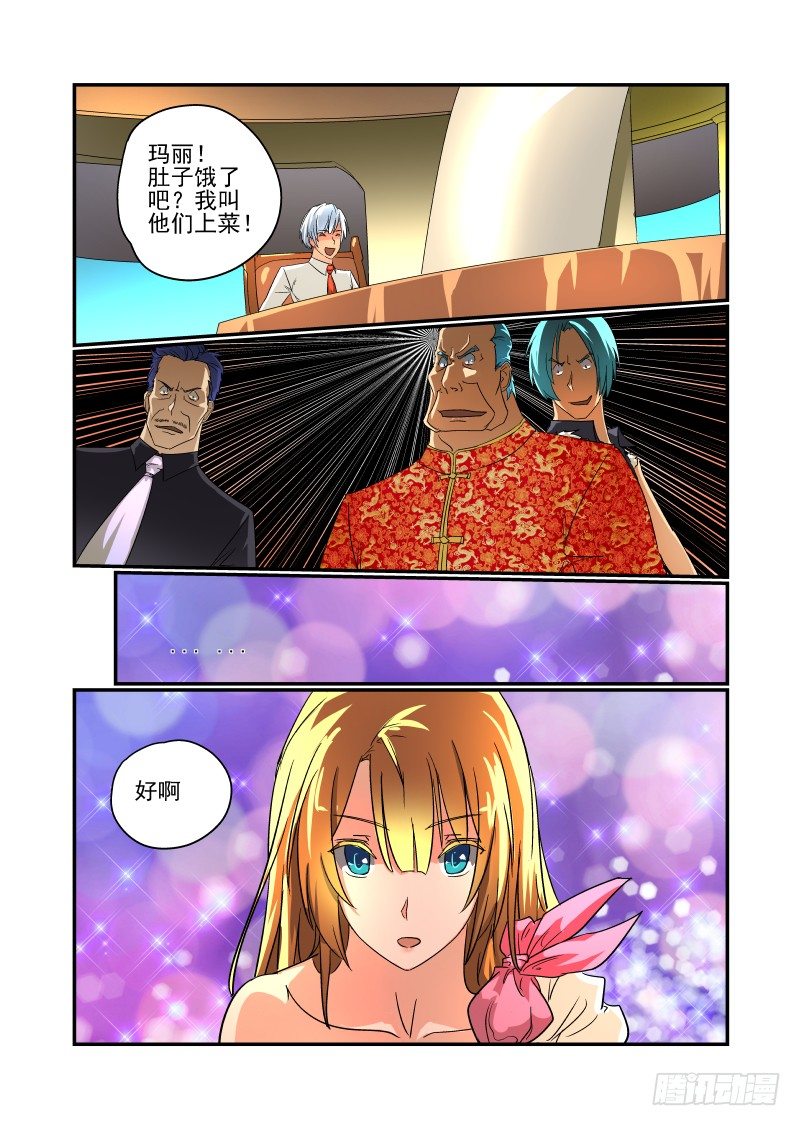 47 这也是计划？2