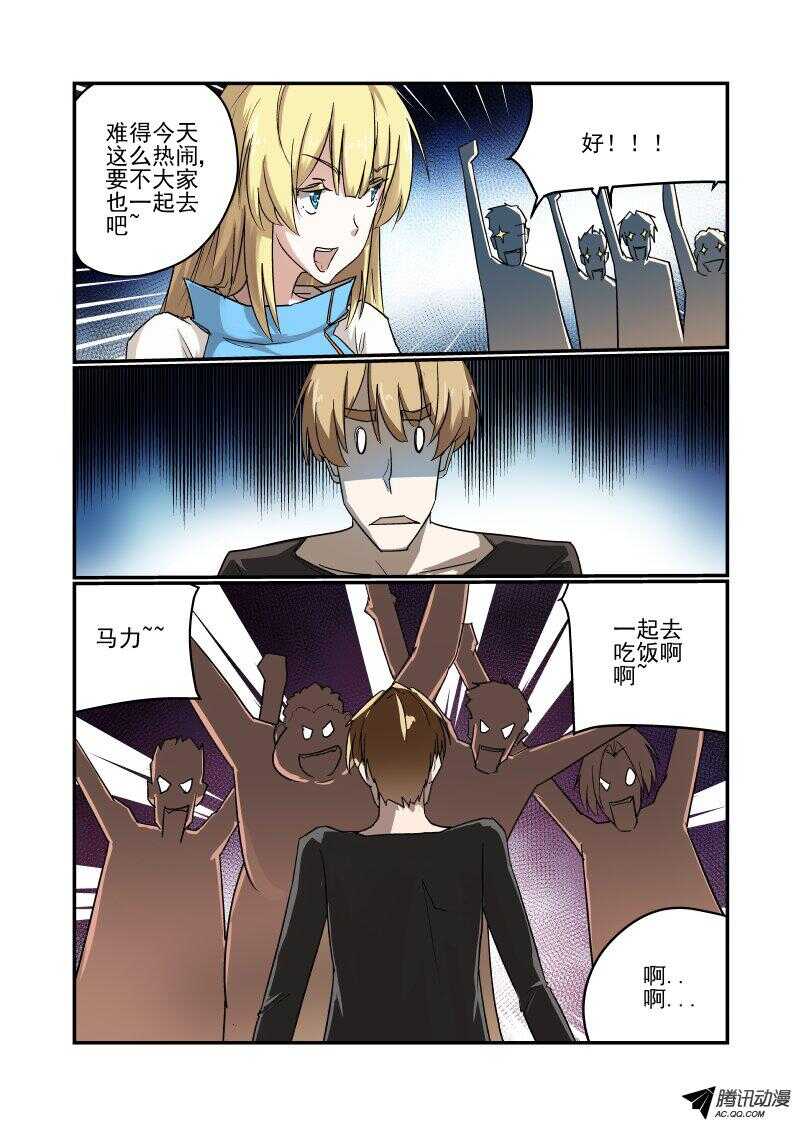 124 看看谁厉害1