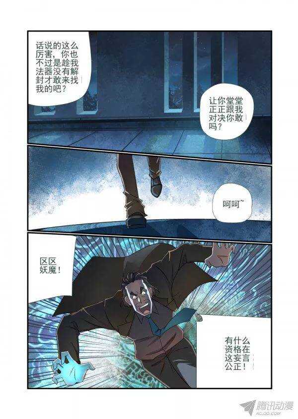 150 真完了0