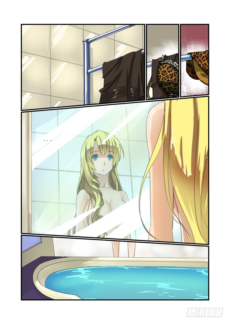 34 长痛不如短痛4