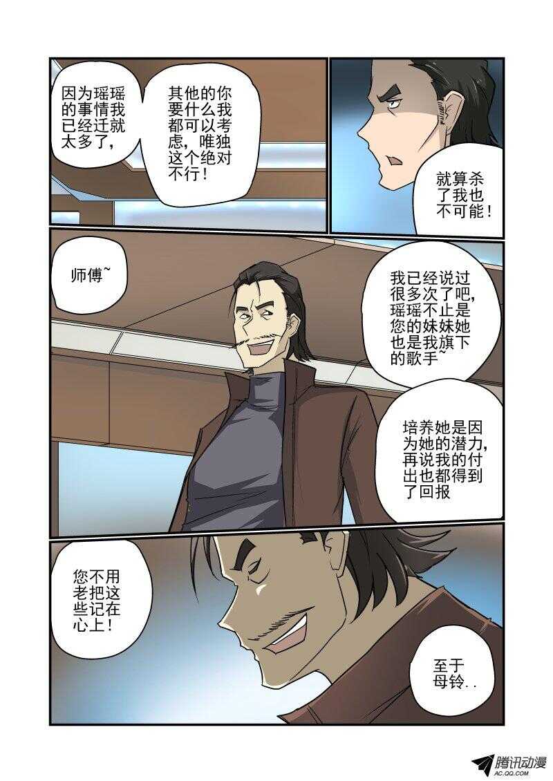 131 额。。。。1