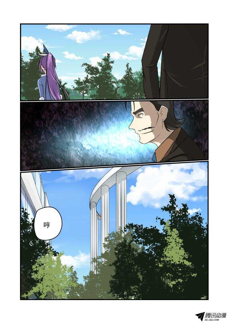 114 给个面子撒1