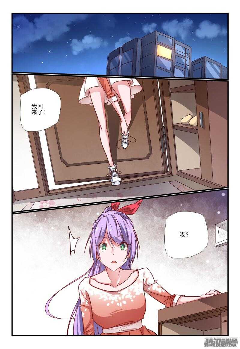 215 是时候了0