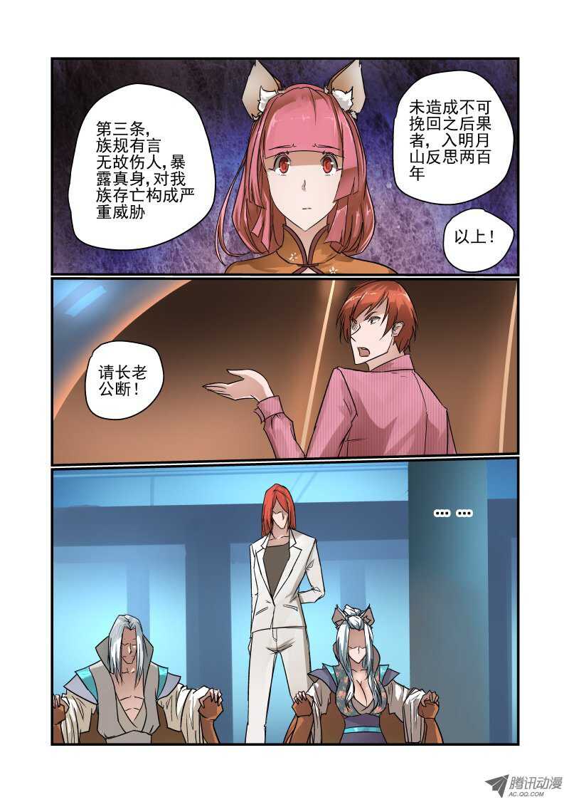94 内部问题4