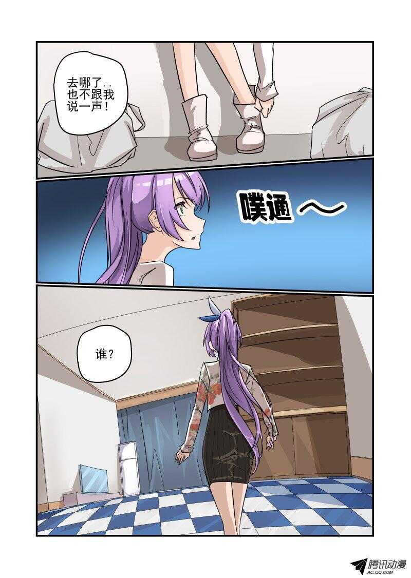 102 这么厉害！1