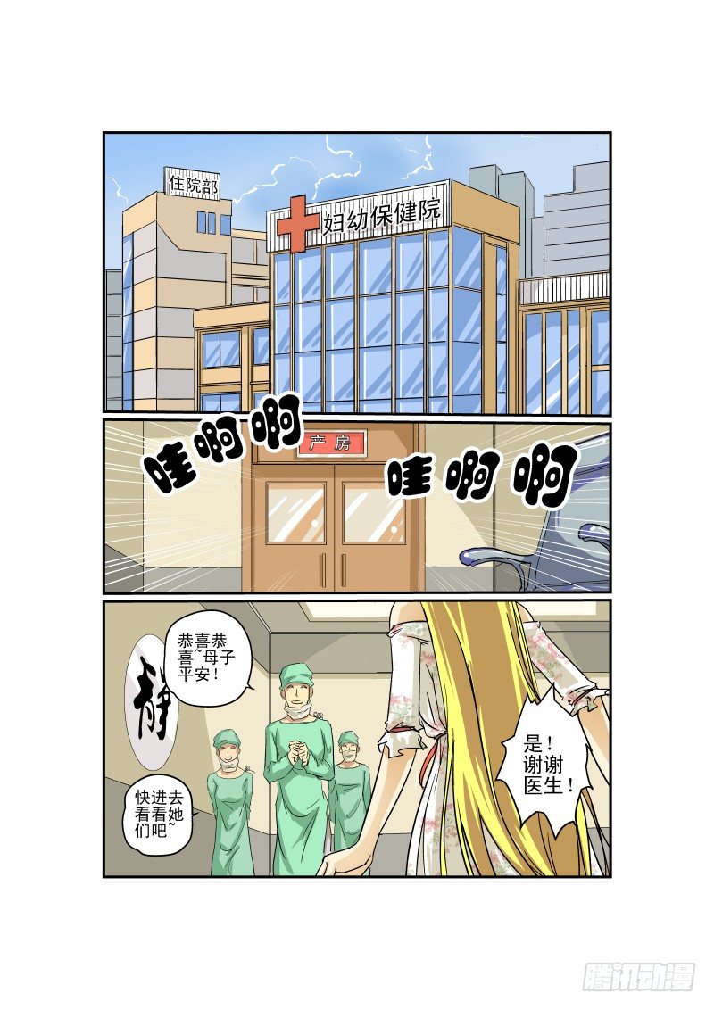 19 激情在燃烧0