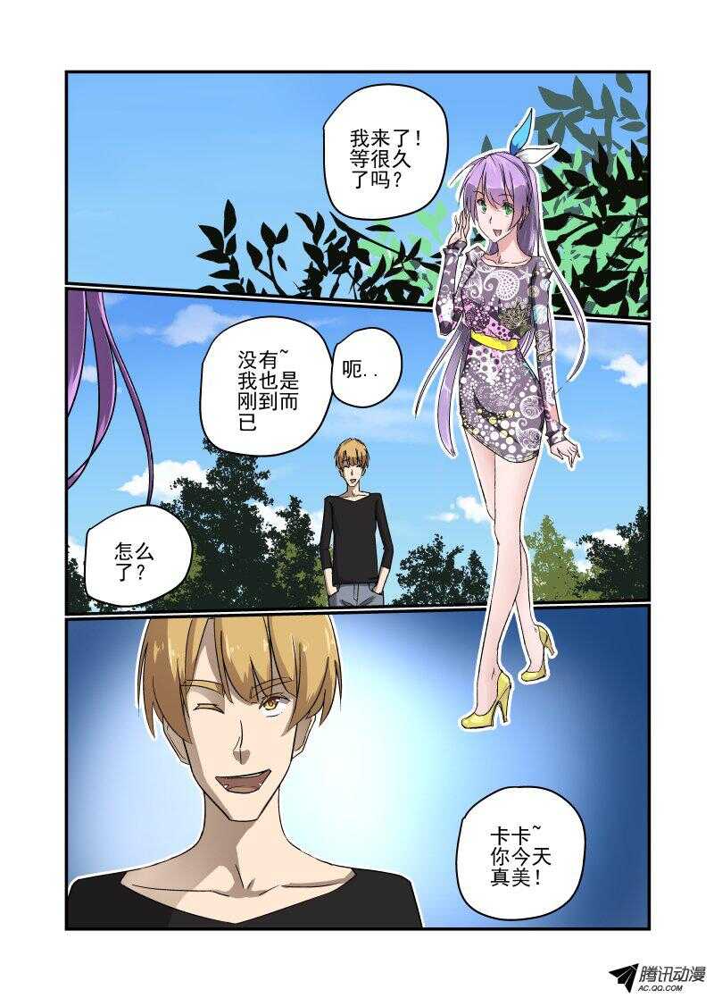126 严阵以待1