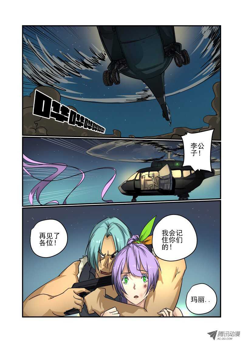 68 我喜欢你0