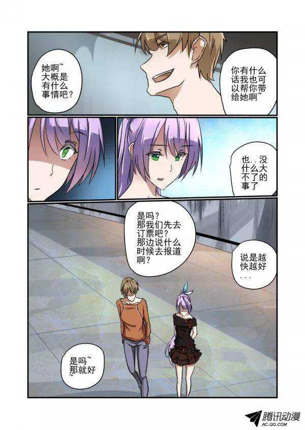 137 动机5