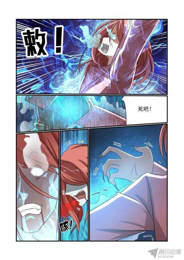 149 完了3