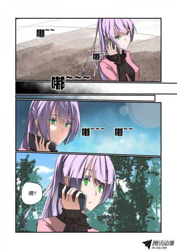 139 啊3