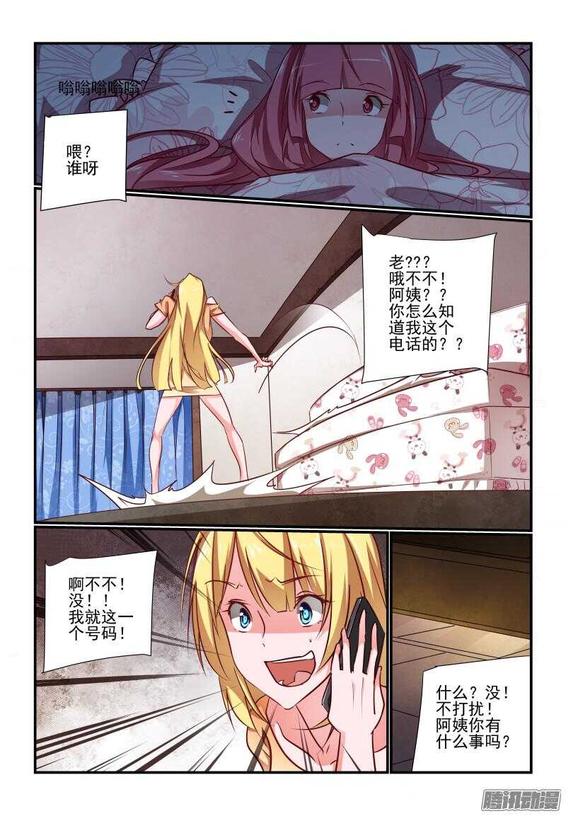 225 有来无回啊2