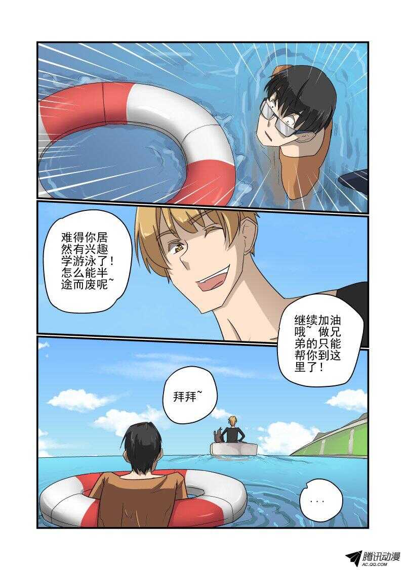 129 成吨的伤害4