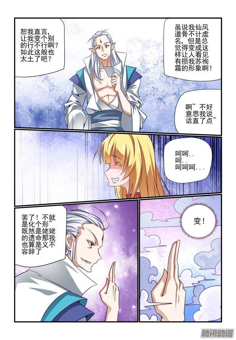 187 靠谱1