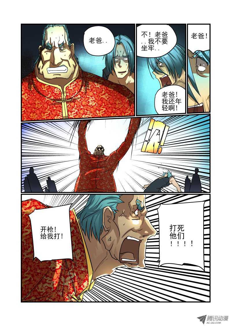65 双丰收？1