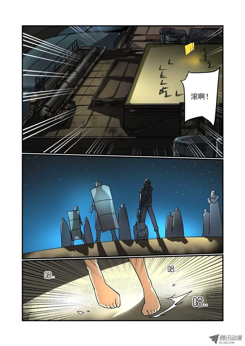 67 别高兴太早1