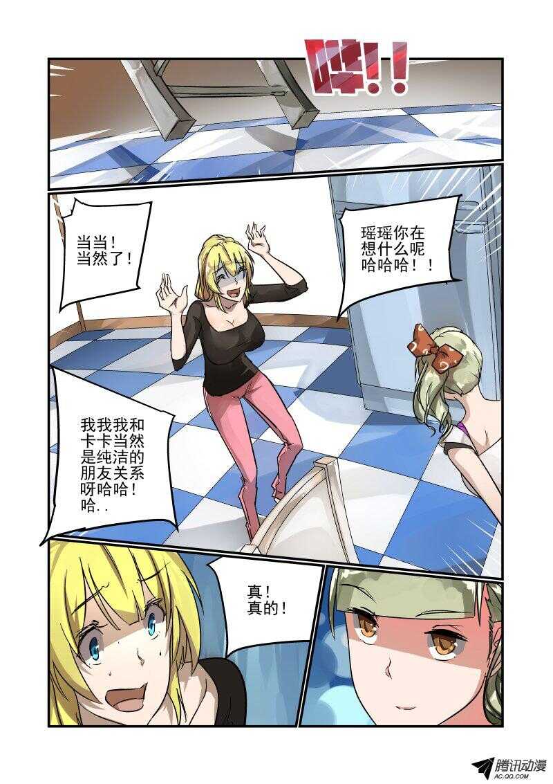 98 为什么啊0
