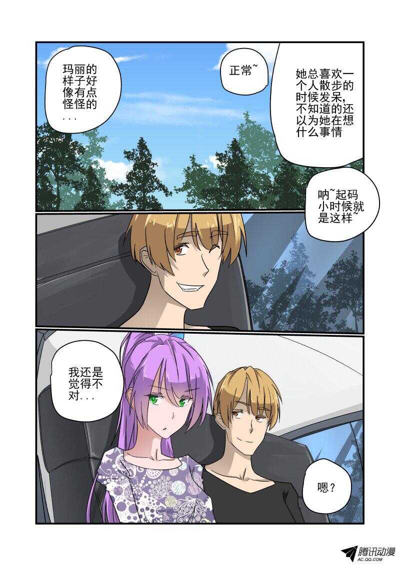 130 专业的来了0