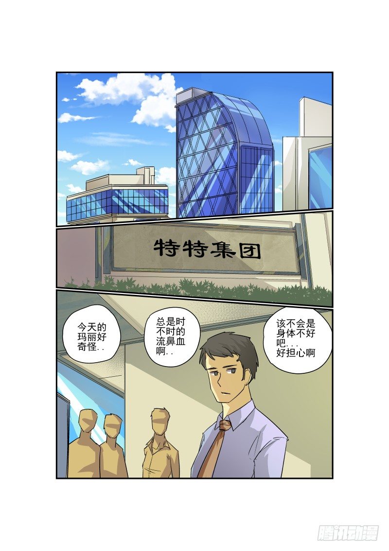 19 激情在燃烧4