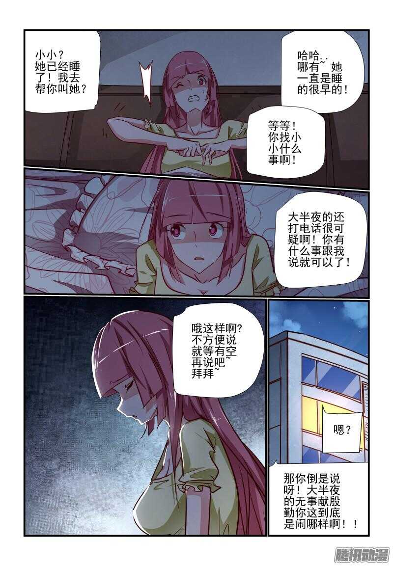 225 有来无回啊3